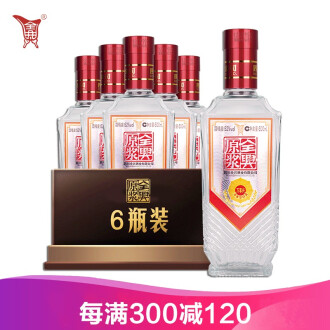 50度全兴白酒排行榜