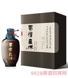 蜀汉皇城酒智酒52度500ml浓香型白酒全国招商中